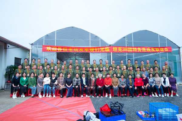金华战友聚会_9D9AC5EB-DCDA-457D-A464-F5DA80B6A5BC.jpeg